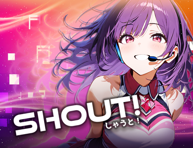 Shout games